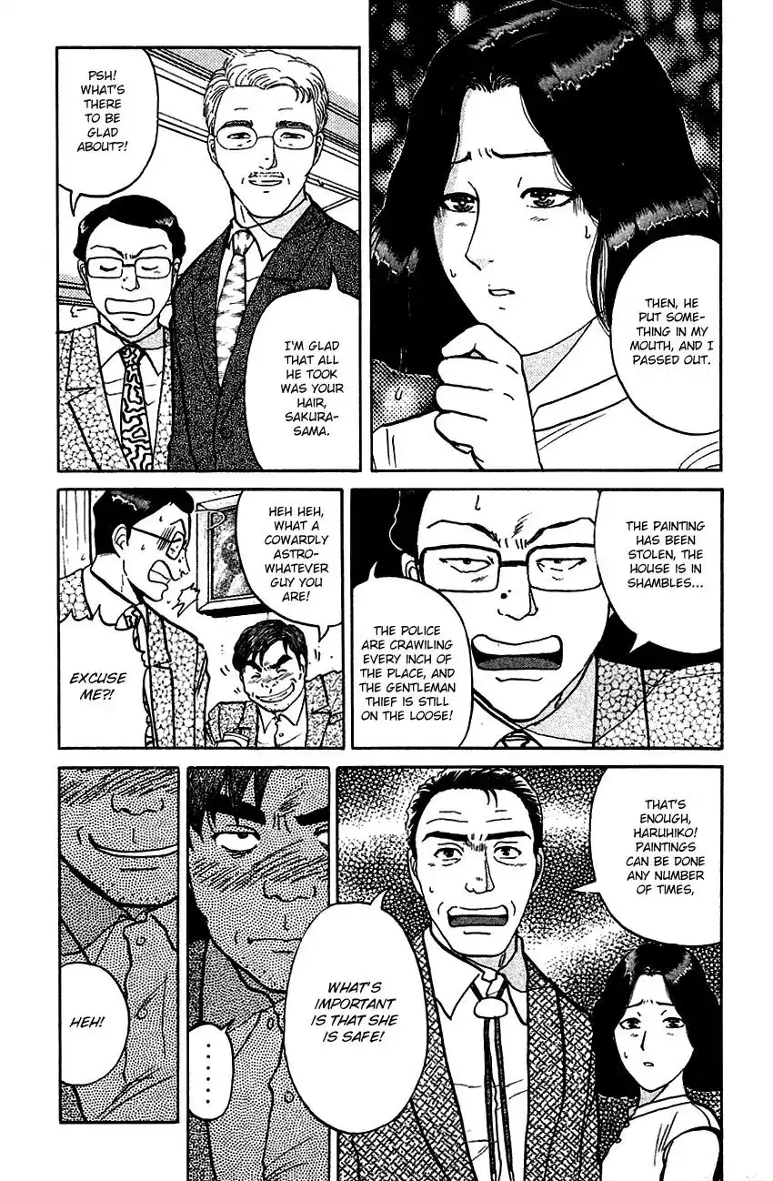 Kindaichi Shounen no Jikenbo Chapter 138 14